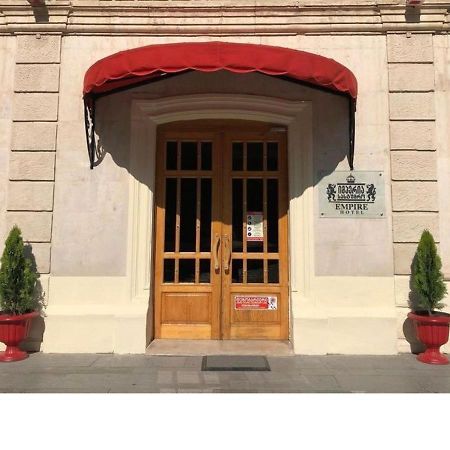 帝国酒店 库塔伊西 外观 照片